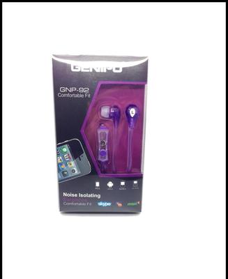 【GENIPU炫彩盒裝耳機,面條耳機,流行時尚,批發扁線耳機】價格_廠家_圖片 -