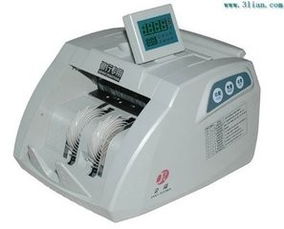 天津點鈔機維修