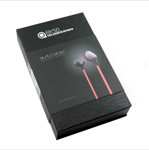 數(shù)碼產品包裝盒耳麥包裝紙盒 電子產品包裝盒_辦公用紙批發(fā)_紙制品交