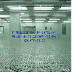 電子廠品批發與供應 源頭廠家直供，貿易無憂