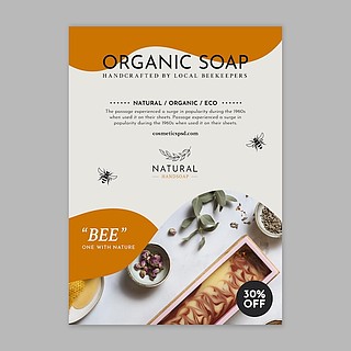 自然醇釀 從麥穗與啤酒花到啤酒廠標(biāo)識(shí)的有機(jī)設(shè)計(jì)美學(xué)